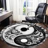 1pc Yin Yang Swirls Office Round Area Rug, Indoor Mat Suitable For Office, Under Office Chairs Bedroom Living Room Home Decor, Room Deco 054