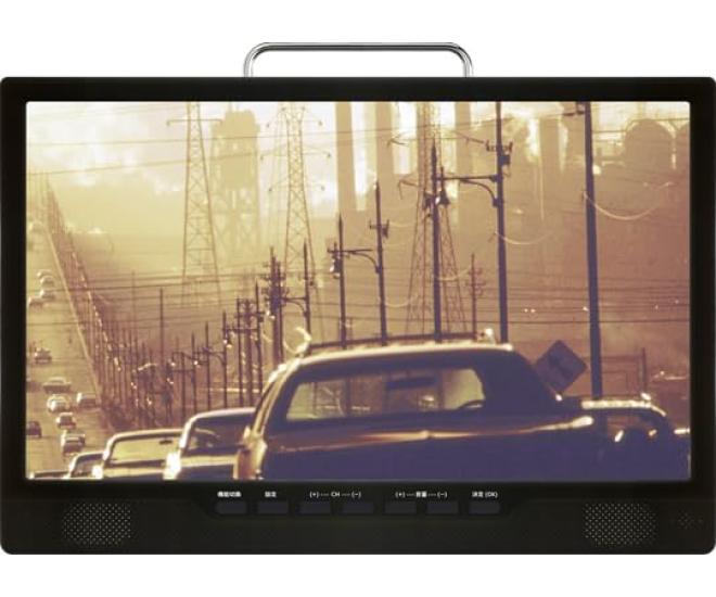 

Diamond Head LCD compact TV with tuner 14-inch terrestrial/BS/CS AK-TV14BS