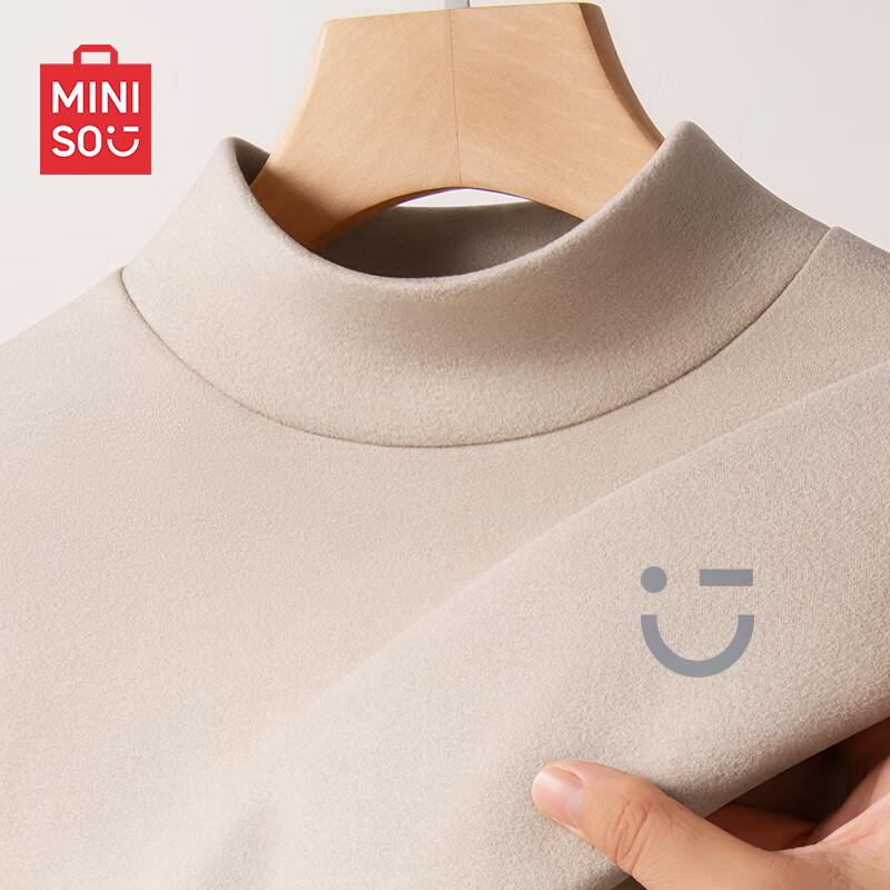 MINISO Men's Thermal Base Layer Shirt