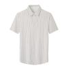 [Business Customization High end Texture] Summer Cool, Elastic, Breathable, Comfortable Stripe Contrast Men's Short sleeved Shirt