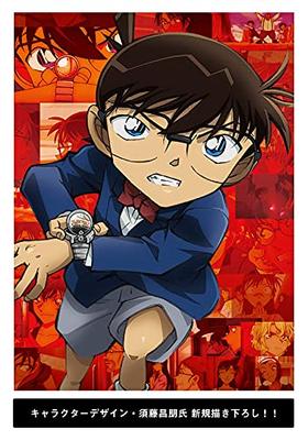 Detective Conan: The Scarlet Bullet (Theatrical Film) (Deluxe Edition) (BD+BD) [Blu-ray]