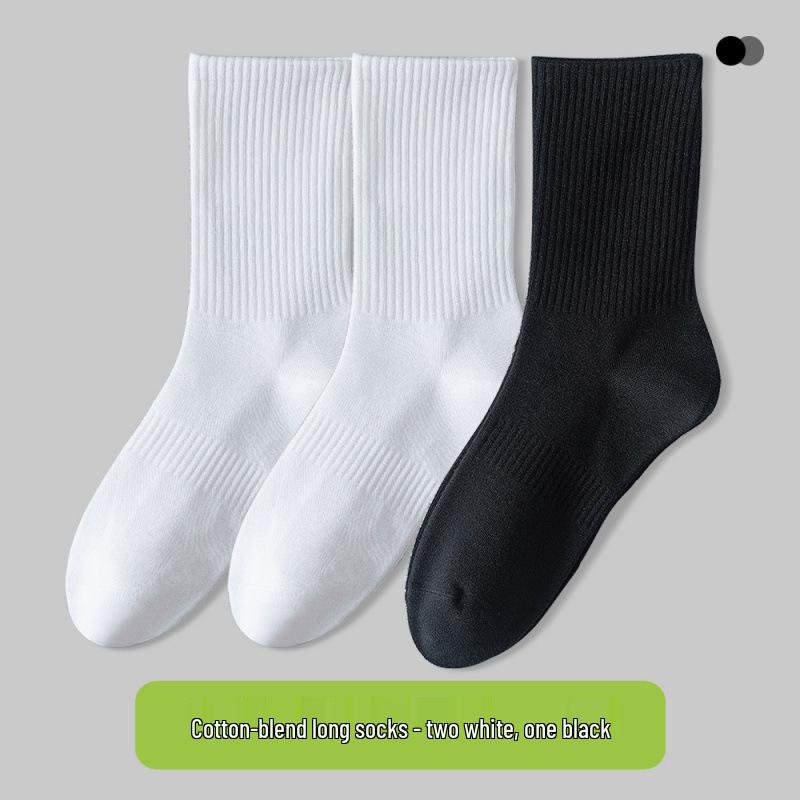 Men's Breathable Summer Socks: Mid-Calf, Short, Odor-Resistant, Terry Bottom, Cotton, Thin, Versatile, White Boat Socks