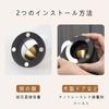 Lwuckbarrt Doorbell, Metal Doorbell for Shops and Entrances, Magnetic Attachment, Door Chime, Entrance Chime, Clear and Pleasant Sound, Brass, Wall Mo