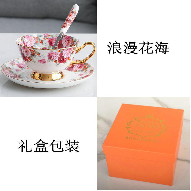 Korean Pastoral Bone China Coffee Cup Saucer Ceramic English Afternoon Flower Tea Cup Saucer With Spoon Tea Set Small Fresh Creativity