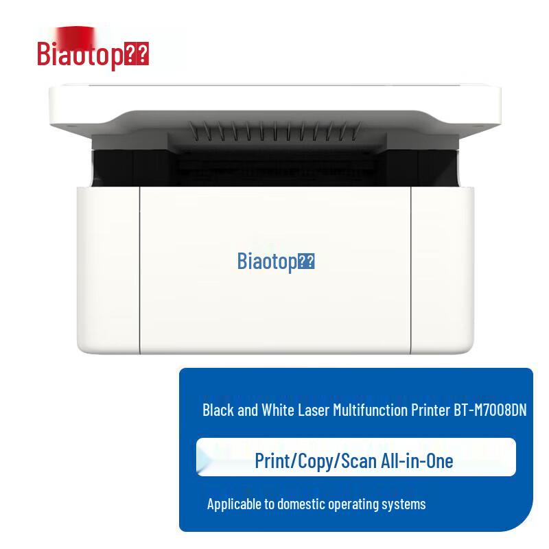 

Biaotuo BT-M7008DN A4 Black & White Laser All-in-One Printer CN plug (adapter included)