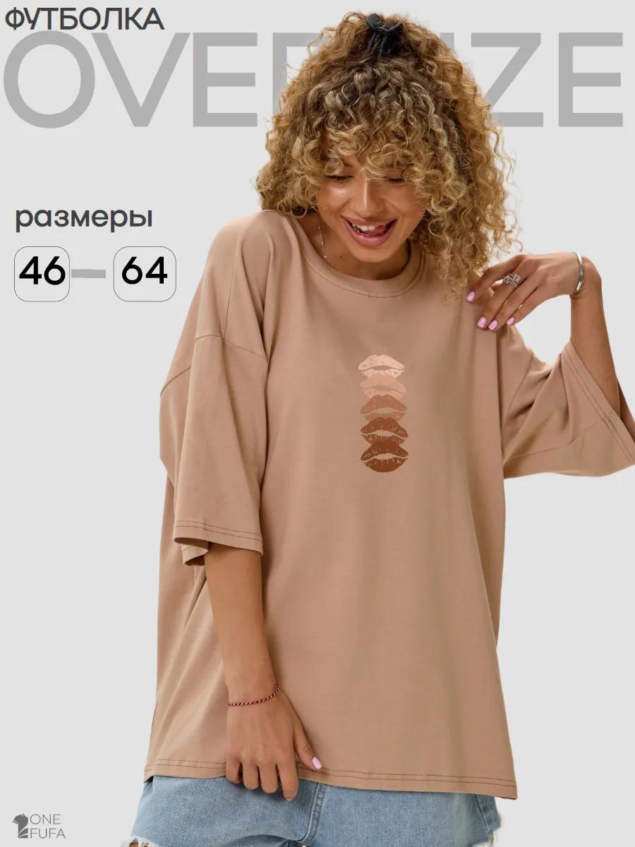 

Men s oversized printed T-shirt L