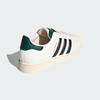 Adidas Originals SUPERSTAR II Casual Shoes