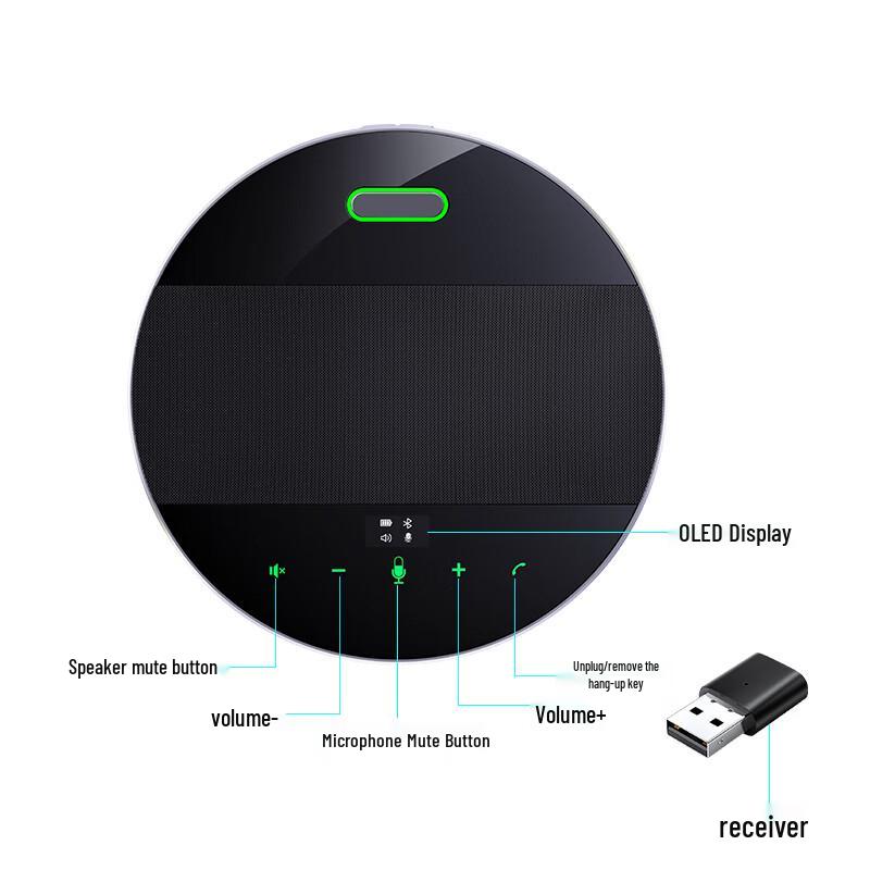 Shenghua Vision Omnidirectional Conference Microphone & Speaker (CN version)