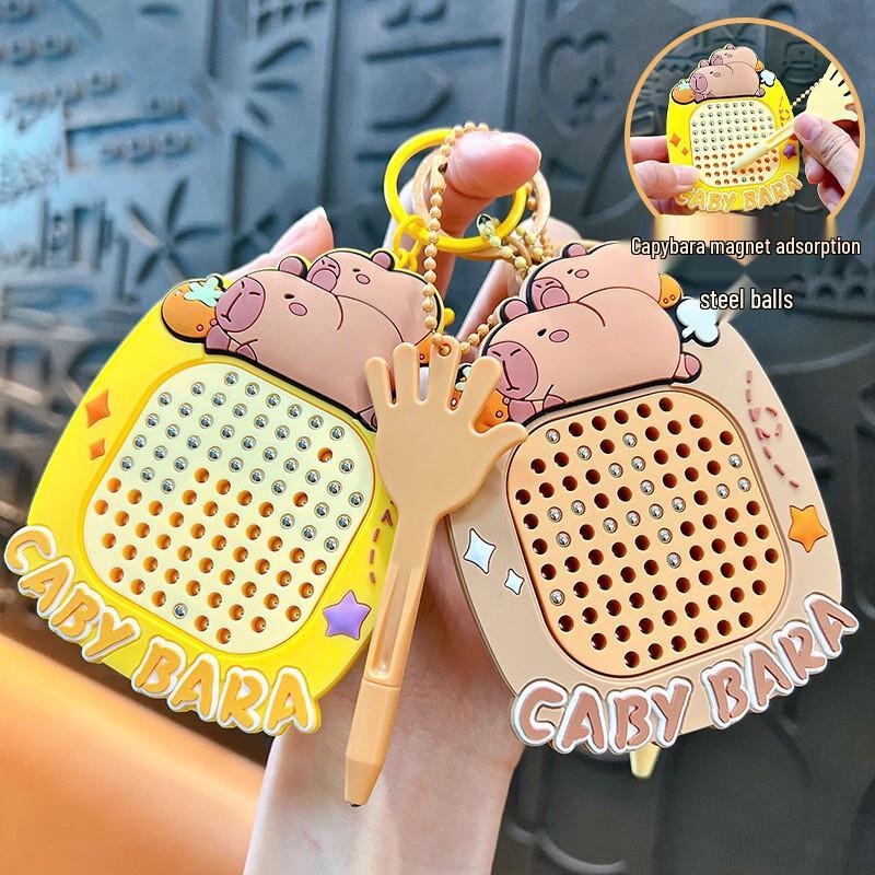 Магнитная доска для рисования-брелок Капибара