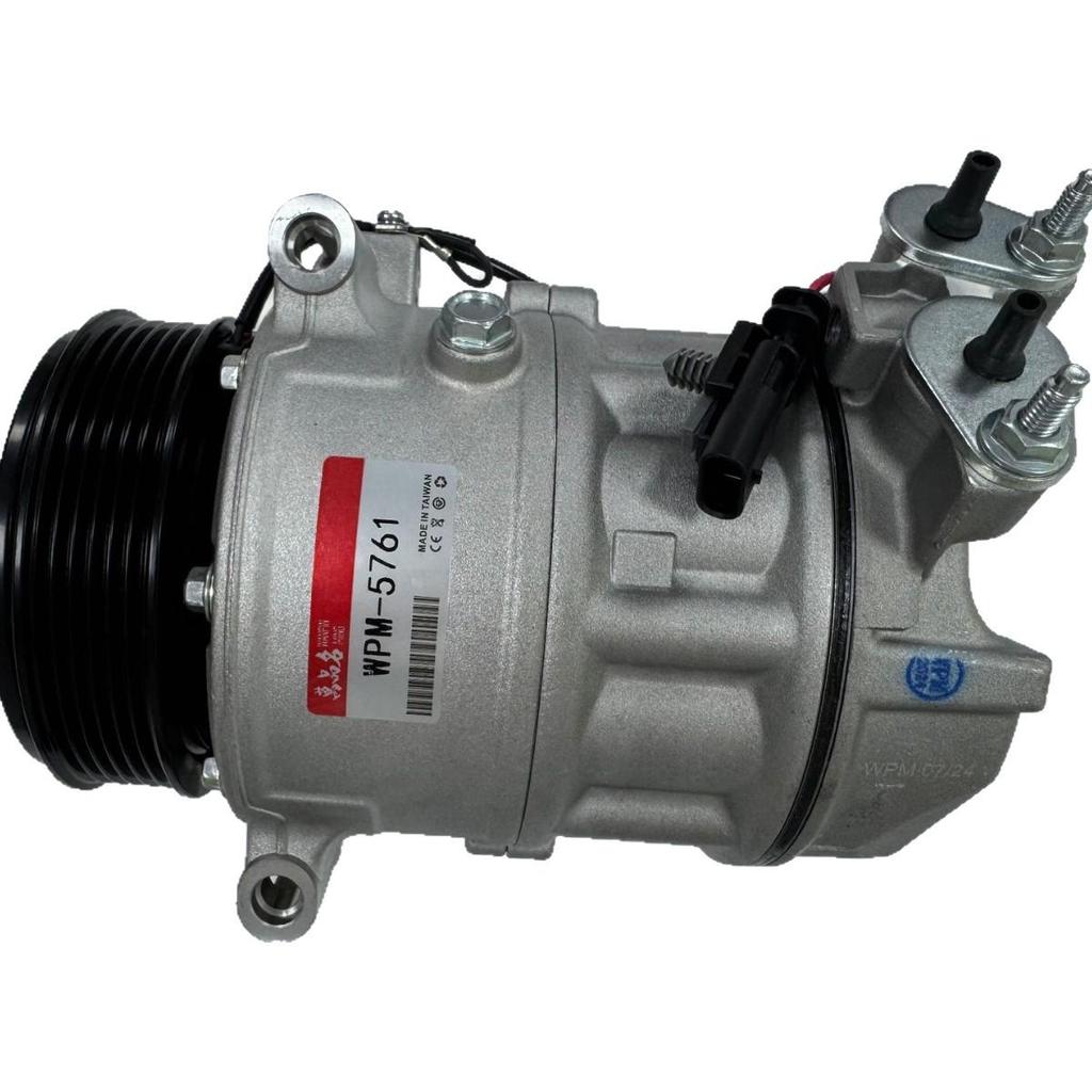 High-Quality LR035761 Car AC Compressor for Land Rover Range Rover