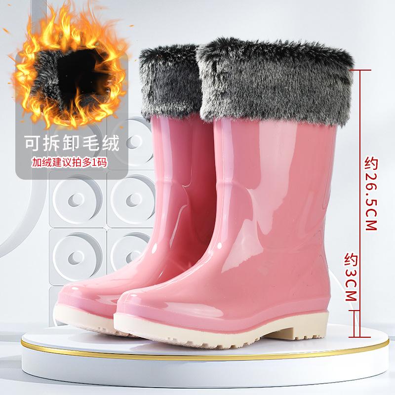 Trend Mid-tube Rain Shoes Women's Non-slip Mid-top Waterproof Shoes Rain Shoes Water Boots Rain Boots Women's Car Wash Kitchen Rubber Shoes