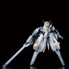 HG Gundam Base Limited Gundam ADVANCE OF Z the Flag of 1/144 TR-6 [Woundwort] [Clear Color] -Under Titans-