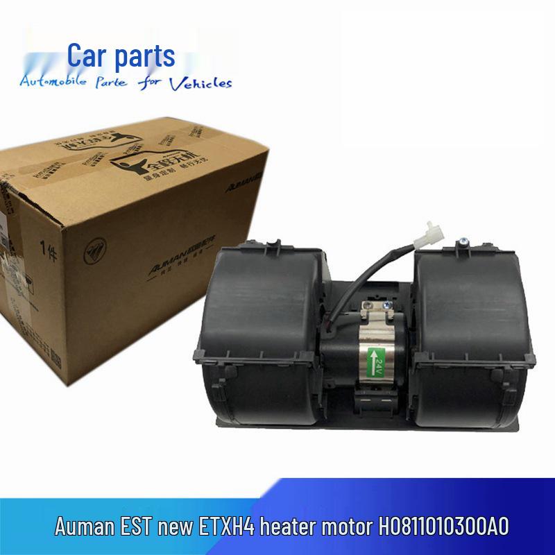 Compatible with Foton Auman EST & New ETX H4 Heater Motor Air Conditioning Blower Motor H0811010300A0 Original Manufacturer H0811010500A0