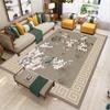 Chinese Style Carpet Classical Carpet Modern Minimalist Sofa Carpet Light Luxury Living Room Floor Mat Coffee Table Carpet