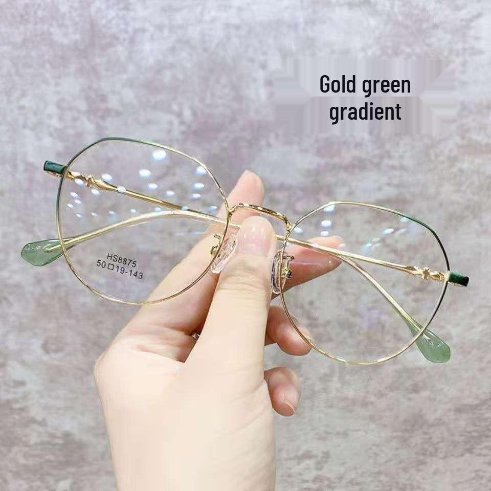 Women's Trendy Anti-Blue Light Myopia Glasses – Eye Protection Computer Frames