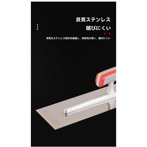 FFYGYNFDE Plastering Trowel, Putty Spatula, Cement Trowel, Square Trowel, Plastering Trowel, Putty Board, Plastering Tool, Stainless Steel Trowel, Int