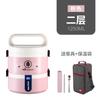Mikrowellengeeignete mehrschichtige Lunchbox für Erwachsene und Studenten, auslaufsicher, isolierter Bento-Behälter mit Besteck, 2-5 Schichten