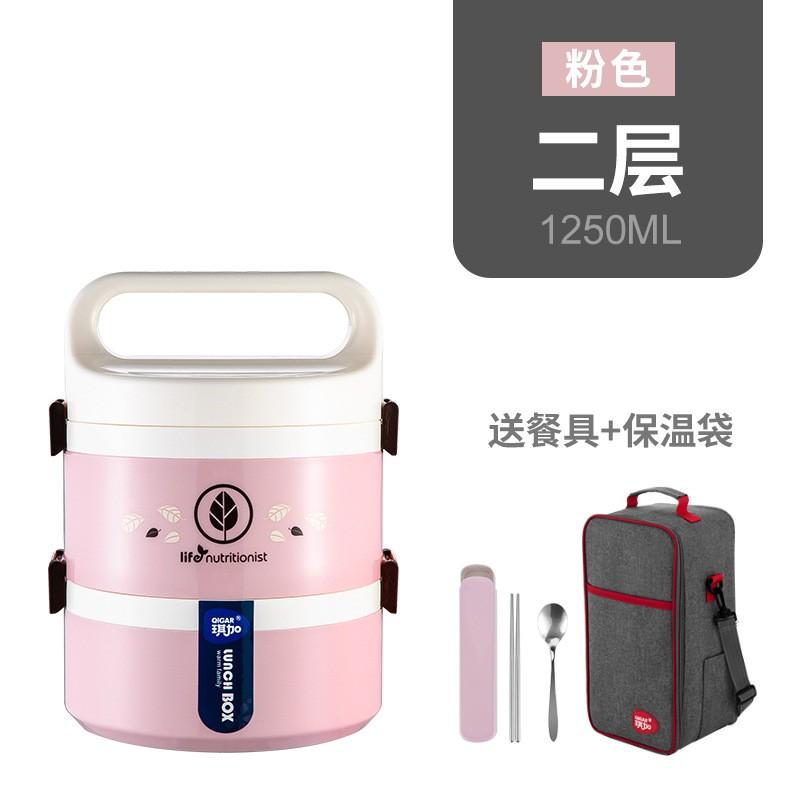 Mikrowellengeeignete mehrschichtige Lunchbox für Erwachsene und Studenten, auslaufsicher, isolierter Bento-Behälter mit Besteck, 2-5 Schichten