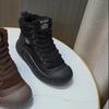 Botas – Botas