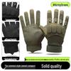 Men's Full-Finger Outdoor Tactical Gloves - Cut-Resistant, Wear-Resistant for Motorcycle Riding & Combat