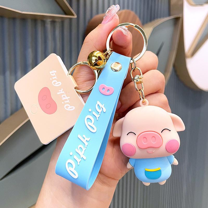 Authentic Red Nose Pig Keychain For Women Cute Creative Car Key Holder Bag Charm