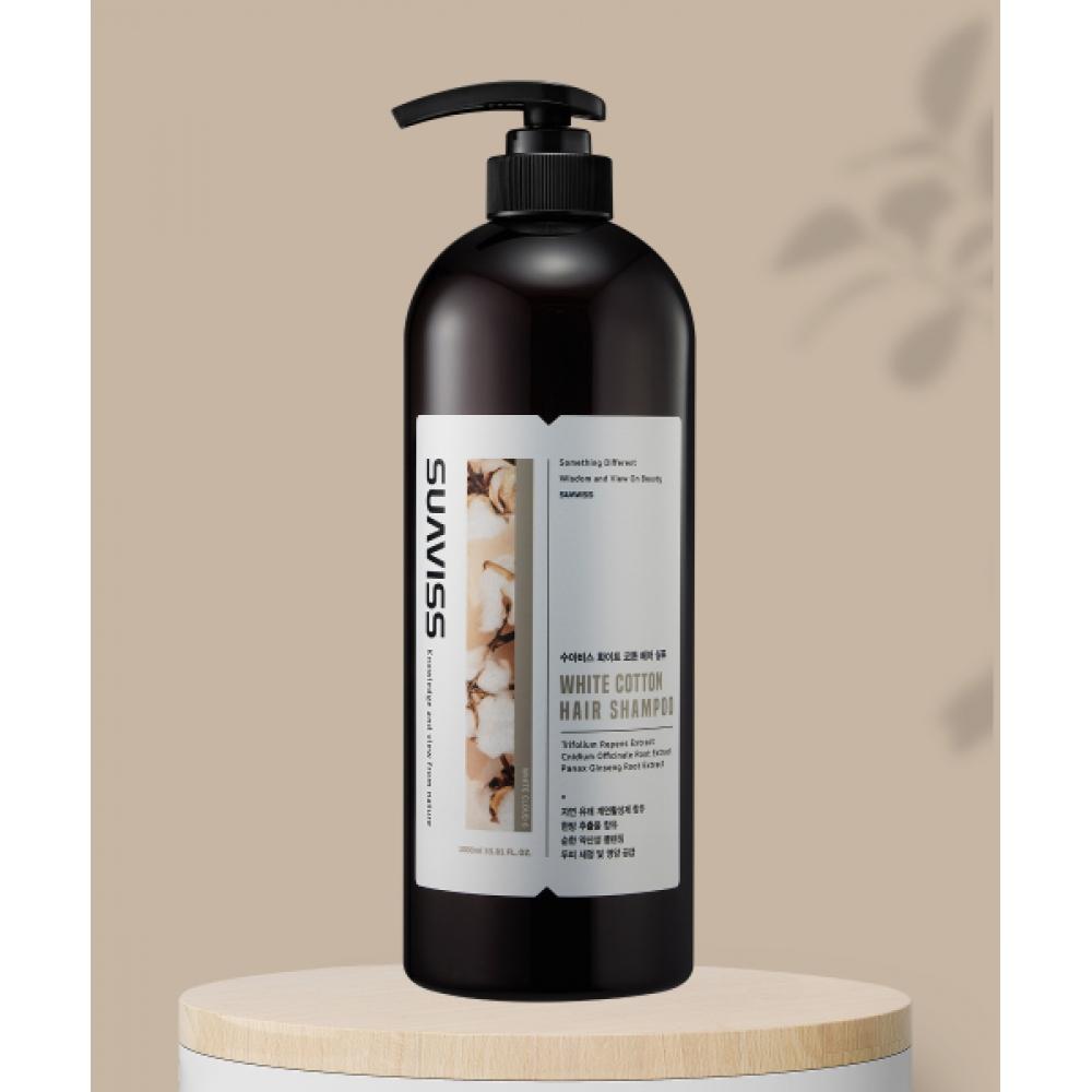 Suaviss White Cotton Shampoo 1000ml FREE