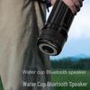 Outdoor Portable Sports Water Bottle with Speaker