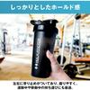 Dishwasher Safe Hulk Factor Protein Shaker 600ml     Secure Seal Black Sports Bottle for Fitness & Gym Use