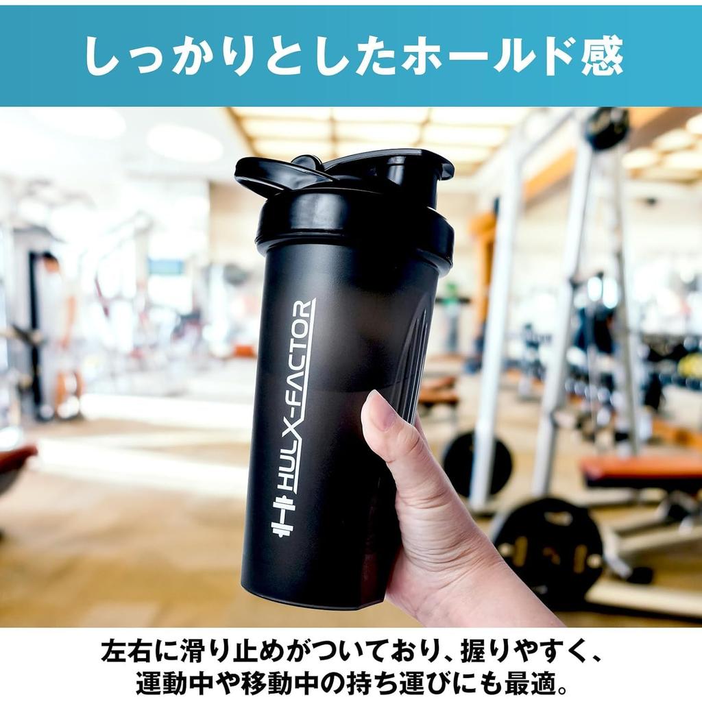 Dishwasher Safe Hulk Factor Protein Shaker 600ml     Secure Seal Black Sports Bottle for Fitness & Gym Use