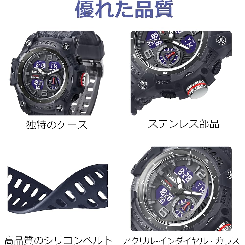 Ben Nevis Digital Sports Watch Men's Waterproof Multifunctional LED Display Outdoor Stopwatch