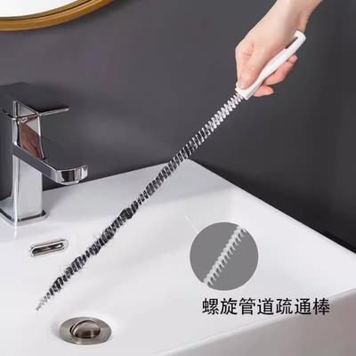 5pcs Pipe Dredging Brush Flexible Bathroom Hair Sewer Sink Cleaning Brush Bendable for Home Kitchen Sink Bathroom Hair Sewer