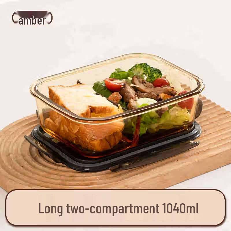 Van Gogh Rectangular 2-Compartment Glass Food Container