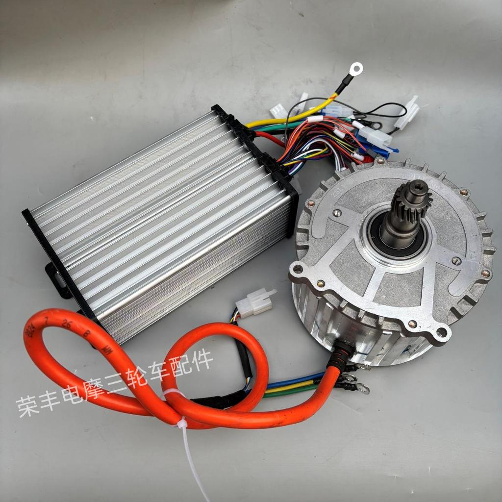 Jusong Jinci Lüfterloser Motor Dreirad: 48V/60V/72V, 800W/1000W Differenzialantrieb.