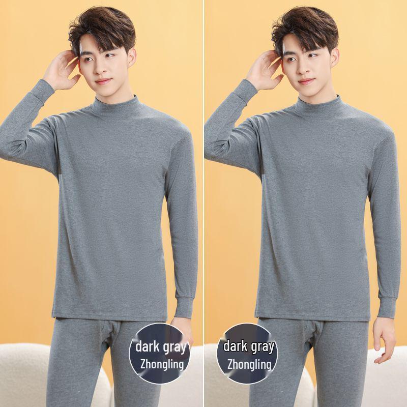 Men's Pure Cotton Thermal Underwear Set: High Neck Top & Bottoms for Cold Protection and Quick Warmth