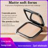 English Setting Powder: Fine, Clear, Velvety Matte, Oil-Control, Waterproof, Long-lasting Concealer.