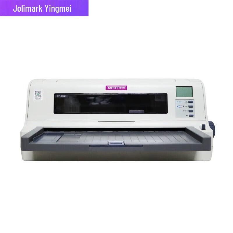 Jolimark FP-850K Commercial 24-Pin Dot Matrix Printer CN plug (adapter included)