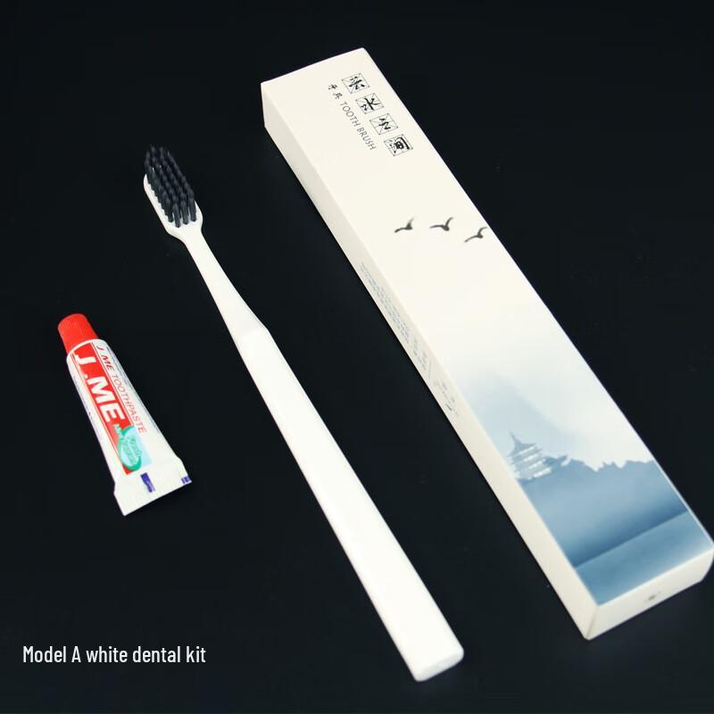Yilv Disposable Dental Kit for Hotels