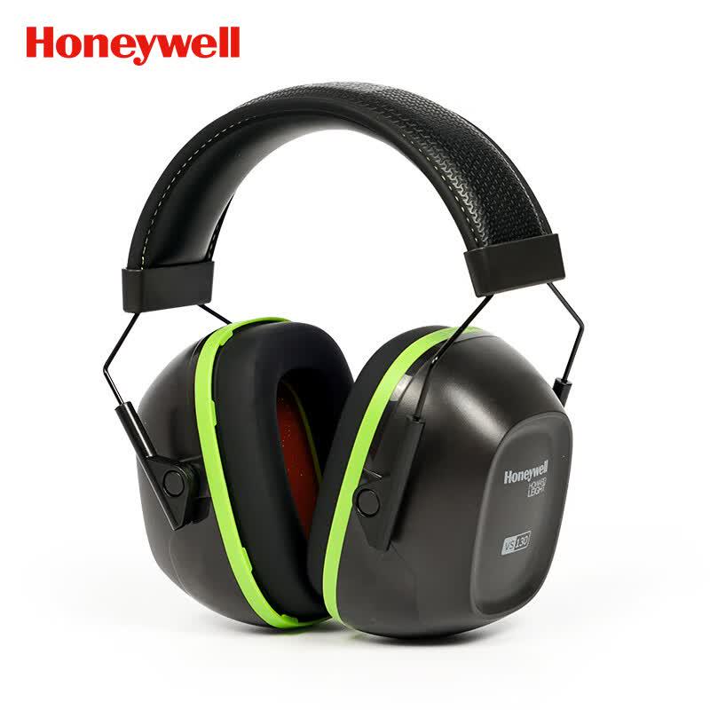 Honeywell VS130 Industrial Noise-Cancelling Earmuffs