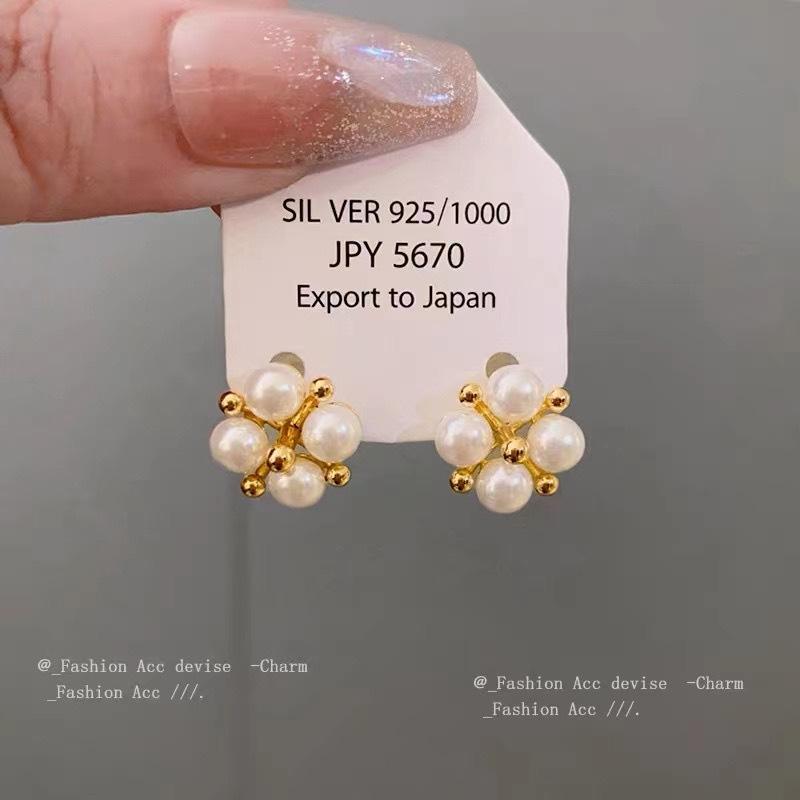 

Pearl Earrings Party Jewelry Women French Temperament Exquisite Wedding Party Jewelry Accessories золотий