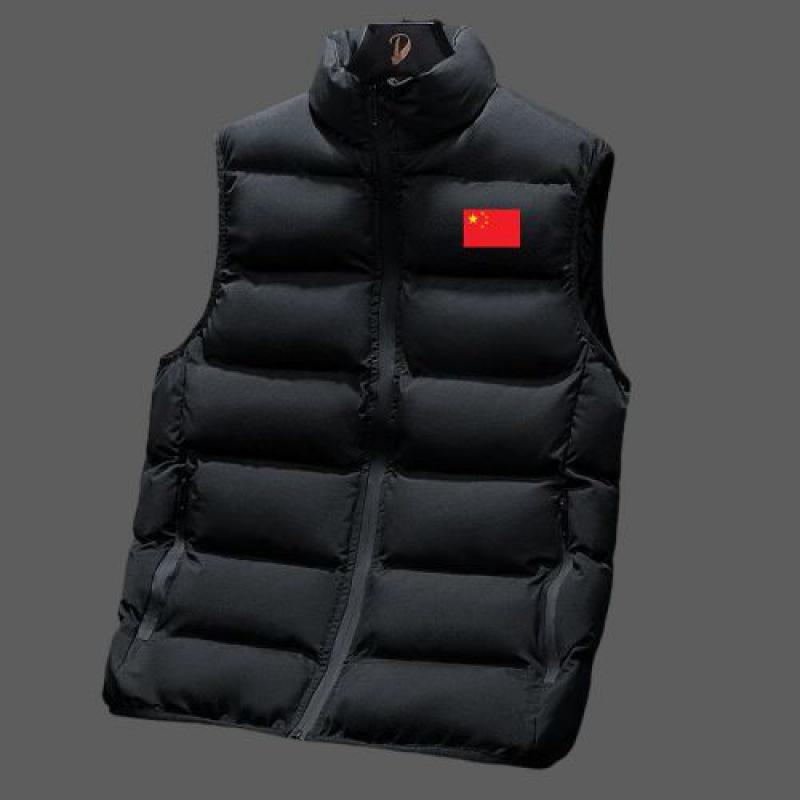 

Unisex National Flag Sports Vest: Winter Training Jacket for Wushu Coaches and Students - Plus Size Available 5XL