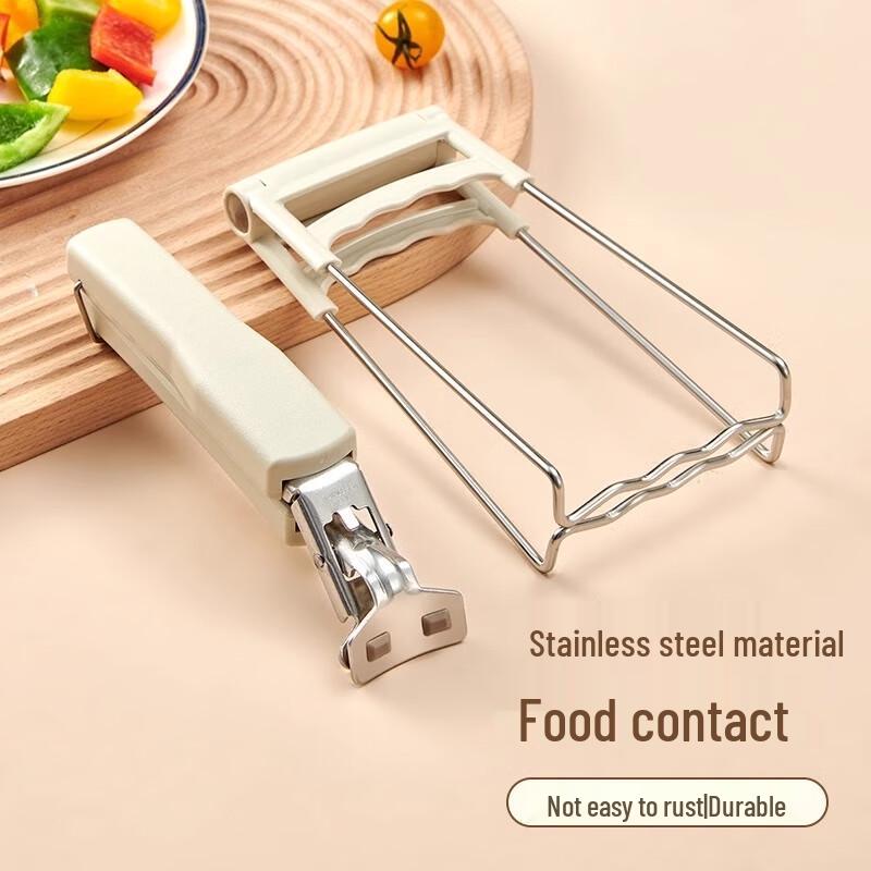 Stainless Steel Anti-Scald Bowl & Plate Gripper