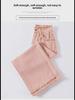 Women's High Waist Pink Wide-Leg Jeans with Raw Edge and Slimming Design