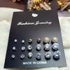 Cross-Border Pearl & Gold Hoop Earrings: Creative French Retro 6-Piece Set for Women