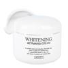 Whitening Activated Cream 100ml – Brightening & Anti-Wrinkle Dual Functional Cream