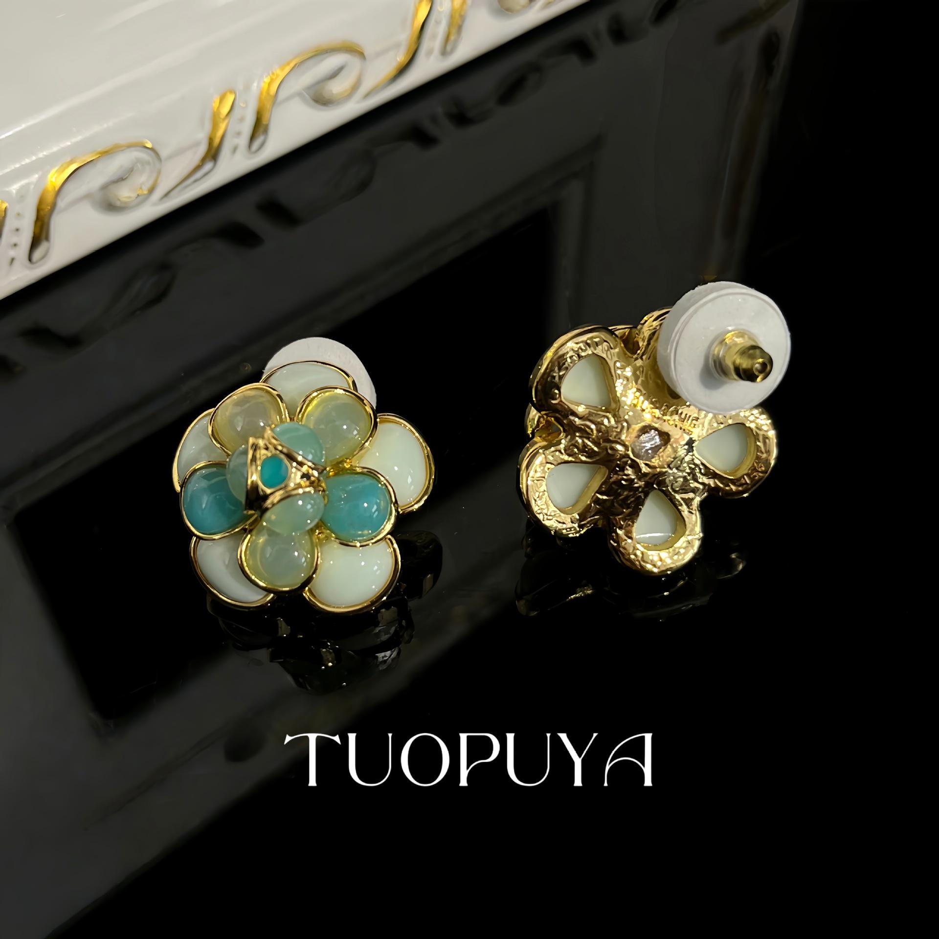 Elegant Three-Dimensional Flower Stone Inlaid Stud Earrings