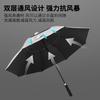 Large Windproof Reinforced Straight Handle Golf Umbrella Double Layer Umbrella Titanium Silver Glue Breathable Umbrella Anti-ultraviolet Outdoor