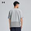 Under Armour Men's Quick-Dry Outdoor T-Shirt