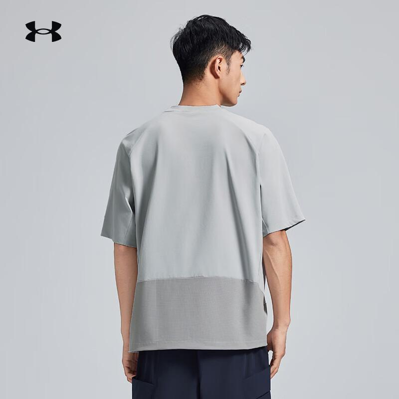 Under Armour Men's Quick-Dry Outdoor T-Shirt