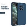 Applicable to one plus ace1 mobile phone case one plus ace1pro Rubik's cube oneplus straight edge soft case 1 + ace1v protection