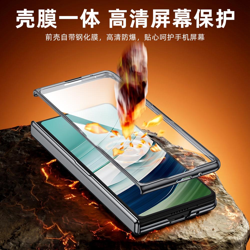 Applicable To Huawei MateX1 Mobile Phone Case Rotating Round Bracket X1 Collector's Edition Spring Hinge Case Film Integrated
